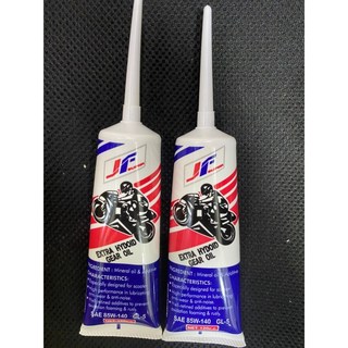 機車齒輪油 85W-140 120cc 新竹優質店家嚴選 最少訂購3支出貨, 1個, 3支齒輪油, 3支齒輪油