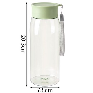 高顏值便攜運動耐高溫茶杯兒童防摔隨手杯戶外塑料水杯女夏季學生, 薄荷綠750ML♜, 1個