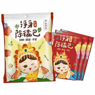 【吉寶】淨身除穢包4g/包 媽祖結緣品 避邪艾草平安泡澡白沙屯大甲媽, 1個, 1袋(4公克x10入獨立包裝), 紅色