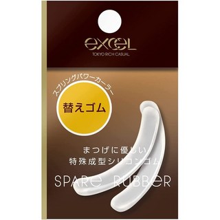 EXCEL 廣角3D睫毛夾，39MM超廣角設計，輕鬆夾翹，附贈替換膠條，日本製造, 1個