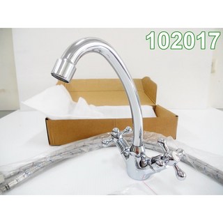 全銅雙把雙開冷熱水龍頭 廚房水龍頭, 1個