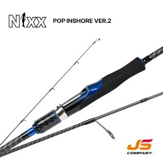 JS컴퍼니 제이에스컴퍼니 닉스팝 인쇼어 VER2 광어 농어 갈치 범용 바다루어낚시대 하드케이스 포함, S862ML (2022)
