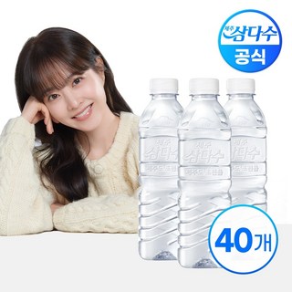 제주 삼다수 무라벨 500ml X 40병(유/무라벨 랜덤배송), 40개