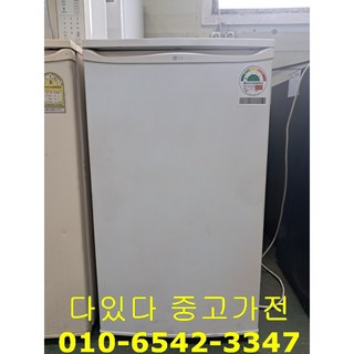 삼성 소형냉장고 124L 일반형냉장고 자취냉장고 사무실냉장고, 삼성냉장고