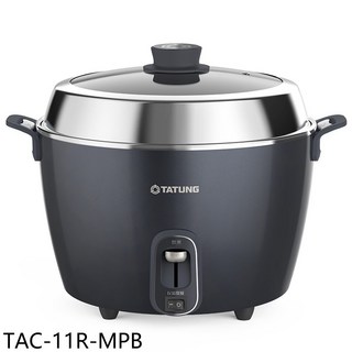 TATUNG 大同電鍋 TAC-11R-MPB，簡約設計多功能烹飪，食品級材質內鍋, 白色, TAC-11R-MPB
