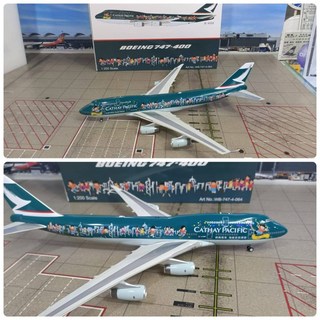 IF 1:200 747-467 Cathay Pacific - Sprit WB-747-4-06 飛機模型, 1個