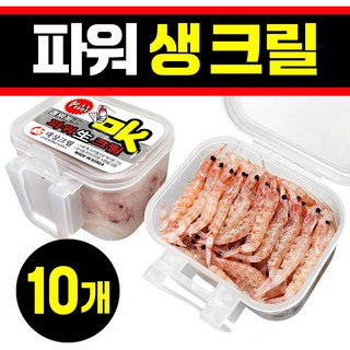 미끼통 포함된 OK 파워 생크릴 대용량 빅세일 각크릴 감성돔크릴 크릴새우 새우미끼 백크릴 감성돔 벵에돔 돌돔 각크릴 새우미끼, 10개, 100g