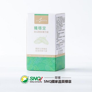 加捷生醫 孅穩定苦瓜胜肽複方(60粒) 調節生理機能 促進新陳代謝, 1個, 1瓶(60錠/瓶)