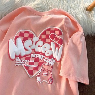 韓國東大門潮流中長款女生 立體愛心寬鬆短T 可愛原宿風情侶裝