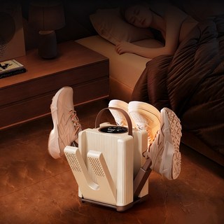 PYHO 가정용 스마트 신발 건조기 다기능 탈취 타이밍 신발 건조기, 베이지