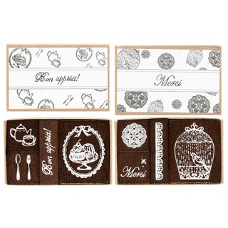 보스케 파리감성 프렌치 빈티지 스탬프, 1세트, 본아페티+메르시