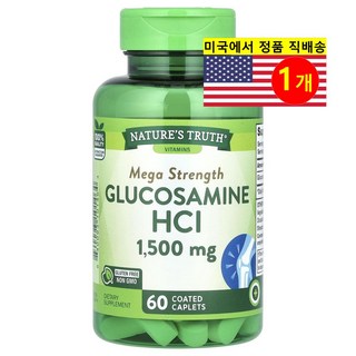 Nature's Truth HCl 메가 스트렝스 글루코사민 1500mg Glucosamine, 알약/캡슐, 60정, 1개