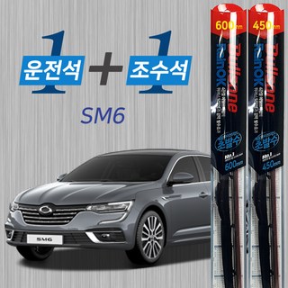 SM6 불스원 레인OK 발수코팅 메탈프레임 하이브리드 와이퍼 600mm 450mm