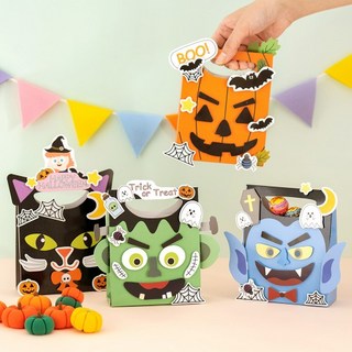 216 민화샵 할로윈 쇼핑백 만들기 사탕 가방 바구니, 01. 호박, 1개