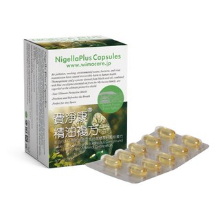 NigellaPlus 豐淨康精油複方膠囊60粒，含黑種草籽油、藍桉葉精油，清新呼吸，提升保護力, 1個, 60份