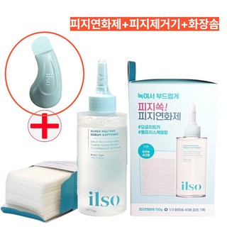 일소 피지연화제 150ml 블랙헤드 기획세트(솜 80매+블랙헤드 제거기 증정), 1개