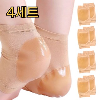 세이브데이 실리콘 발 뒤꿈치 각질제거 보습 패드, 4세트, 80g, 2개입