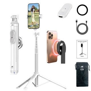 스틸덕 155cm 맥세이프 최고봉 셀카봉 삼각대 올인원 블루투스 C타입 리모컨, 화이트, 1개