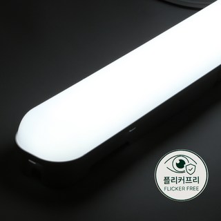 led 형광등 일자등 등 기구 방등 DAO 일자등 30W 플리커프리, 주광색, 1개
