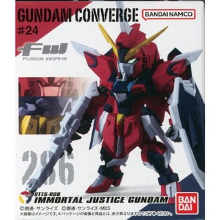 FW 286 萬代 DX CHOGOKIN 機動戰士鋼彈 SEED FREEDOM 不朽正義鋼彈, 1個