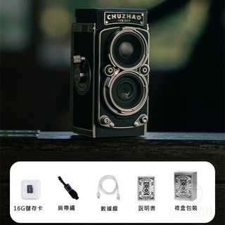 初照復古 M1 迷你數位交換禮物相機 台灣發貨 可拍照錄影 附讀卡器, M1復古相機(送讀卡器), 1個, M1復古相機(送讀卡器)