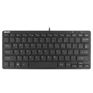 이버프 미니 유선 텐키리스 키보드, 블랙, MINI-K110, 제조사축