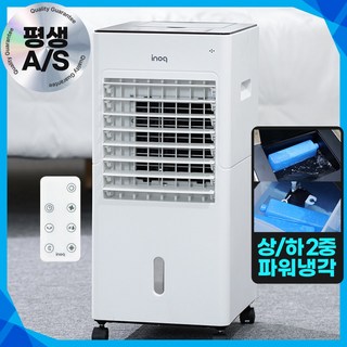 [홈쇼핑 완판] inoq 듀얼냉각 냉풍기 가정용 사무실 이동식 리모컨형, 화이트