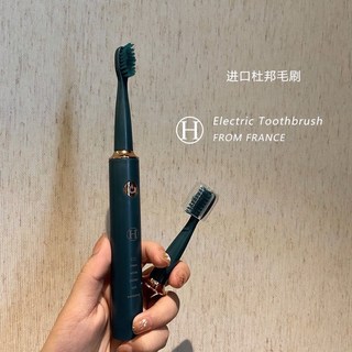 OIM 電動牙刷 充電式聲波牙刷, 墨綠【標準套餐】,+ 2 個【杜邦級軟毛刷】, 1個