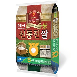 농협 2025년산 햅쌀 신동진, 상등급, 20kg, 1개