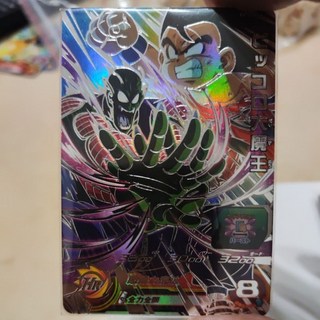 七龍珠英雄卡盒 EVOLUTION PACK EVT2 第二彈 補充包 比克大魔王隱藏卡, 1個, Multicolor