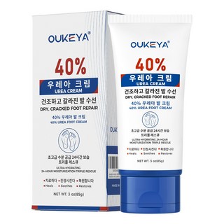 발각질