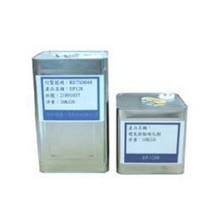 瑞鴻防水 NPEK-128 環氧樹脂高黏度(南亞) Epoxy 結構補強裂縫灌注防水抓漏, NPEK-128環氧樹脂A劑+B劑/組, 1個