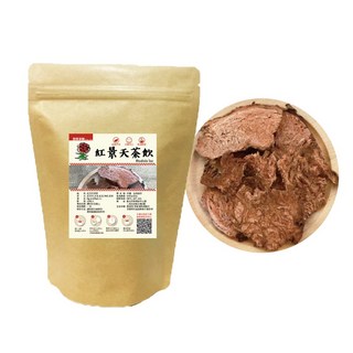 鼎草茶舖 登高山必備飲品 嚴選西藏紅景天, 8g, 1套, 10個裝