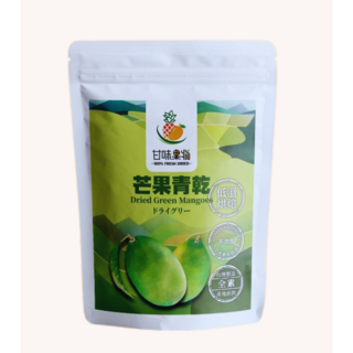 甘味果物 微糖情人果乾 芒果青乾 酸甜好滋味 150克, 1個, 150g