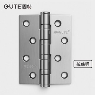 固特不銹鋼房門平開鉸鏈 4寸軸承3.0加厚折頁木門鉸鏈 大門靜音鉸鏈 MHQE0GT01Q, 1個, 【鋼色平開閤頁+螺絲配件】