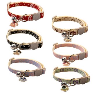 나나봉봉(1+1) 반짝 발바닥 팬던트 고양이 강아지 방울 목걸이, 2개, 레드&화이트