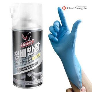 철공자 나바켐 JB-360 + 정비반장 정비반장 다목적 방청윤활제 녹부식 침투제 윤활유, 6세트