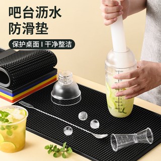 吧台瀝水墊 防滑橡膠墊 桌面商用杯墊 酒吧奶茶店杯墊 方形瀝水墊, 黑色款,長30*寬15cm, 1個