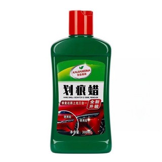 Pro版汽修技師推薦無線拋光打蠟機 雙電池配置 車漆劃痕修復 降噪低振動 汽車美容神器 德國馬達/3D旋轉 解決太陽, 劃痕蠟*1瓶