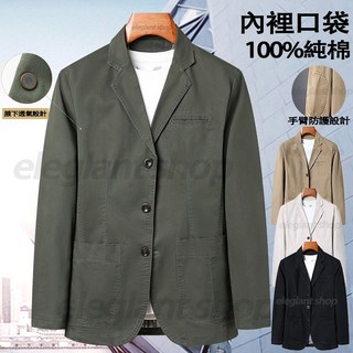 100%純棉西裝外套 - 春秋薄款 上班商務休閒西服