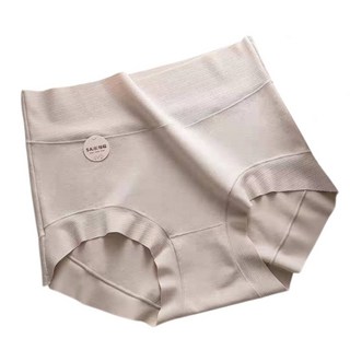 褲公主 高腰純棉內褲 女內褲 純棉透氣 桑蠶絲底襠內褲, 灰色