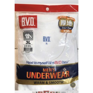B.V.D. 男士厚棉內衣 M.L.XL 圓領