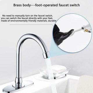 절수 페달 수도절약 세면대발판 수전 풋스위치 세면대용 황동 바닥 장착형 단일 풋 워터 밸브 터치리스 수도꼭지 G12 IPS