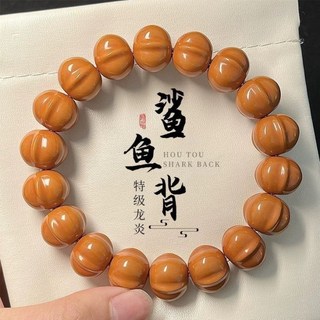 畢業級雕刻猴頭手串 野生老樹單圈圓珠手持 鯊魚背 【14-15左右】送文玩