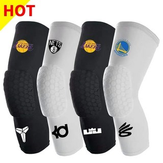 籃球護膝蜂窩防撞專業運動護具裝備長款護腿膝蓋男女兒童高彈透氣, 白色哈登,XS【15.0-25.0公斤】, 1個