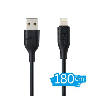 蘋果充電線》Lightning TPE充電傳輸線VPC162(3A大電流蘋果充電線蘋果傳輸線快速充電高速傳輸, 1個, 線長【180cm】 1條