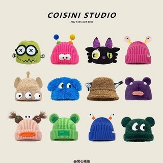 賣場優選推薦抗寒-40度北海道防寒帽韓版可愛新款辮子假髮搞怪毛線帽女秋冬防寒保暖護耳帽子時尚百搭雪地旅行必備