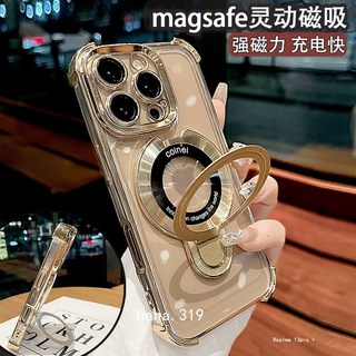 冰晶盾磁吸支架 自帶鏡頭貼 適用三星 A16 A36 A56 A35 A25 A15 A14 A52S A53 手機殼