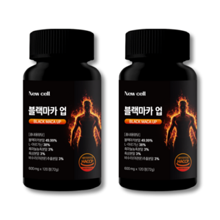 뉴셀 페루산 아르기닌 블랙마카 업, 2개, 120정