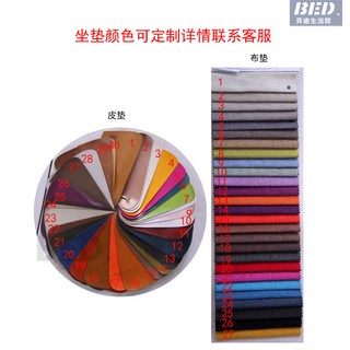 實木溫莎椅餐椅，北歐風實木餐桌椅，牛角Y椅家用簡約公主椅，酒店咖啡廳洽談休閒椅, 1個, 其他坐墊顏色聯繫客服